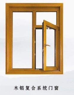 ประตูและหน้าต่างบานเลื่อนอลูมิเนียมอัลลอยด์สีไม้ระบายความร้อนด้วยไม้ 3 มิติ